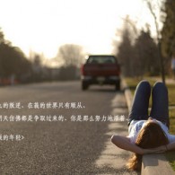 2021°ʡȨ鴦